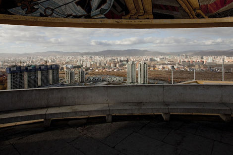 <p>Ulaanbaatar cityscape.</p>