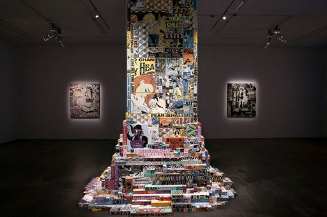 <p>Installation View</p>